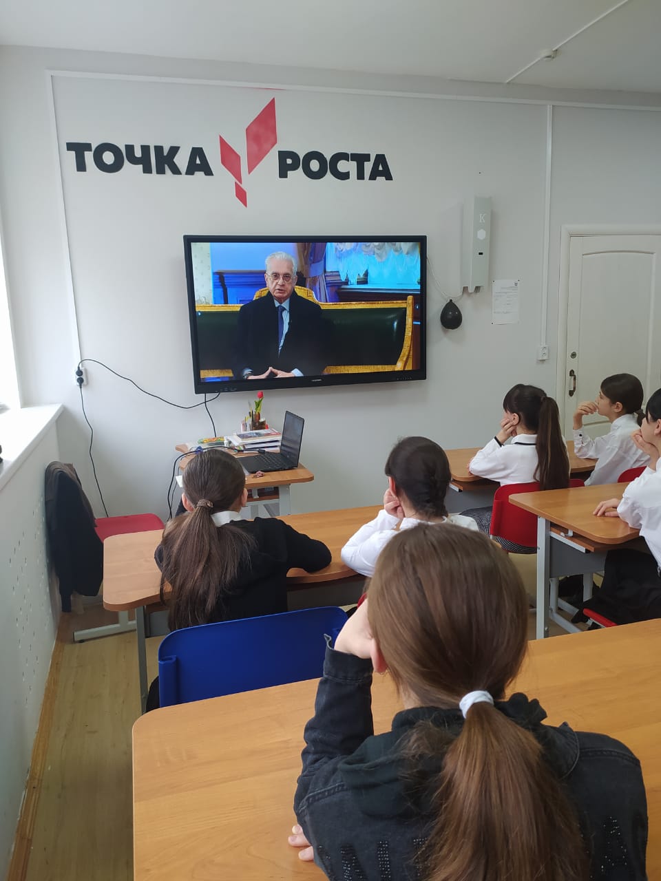 Изображения.