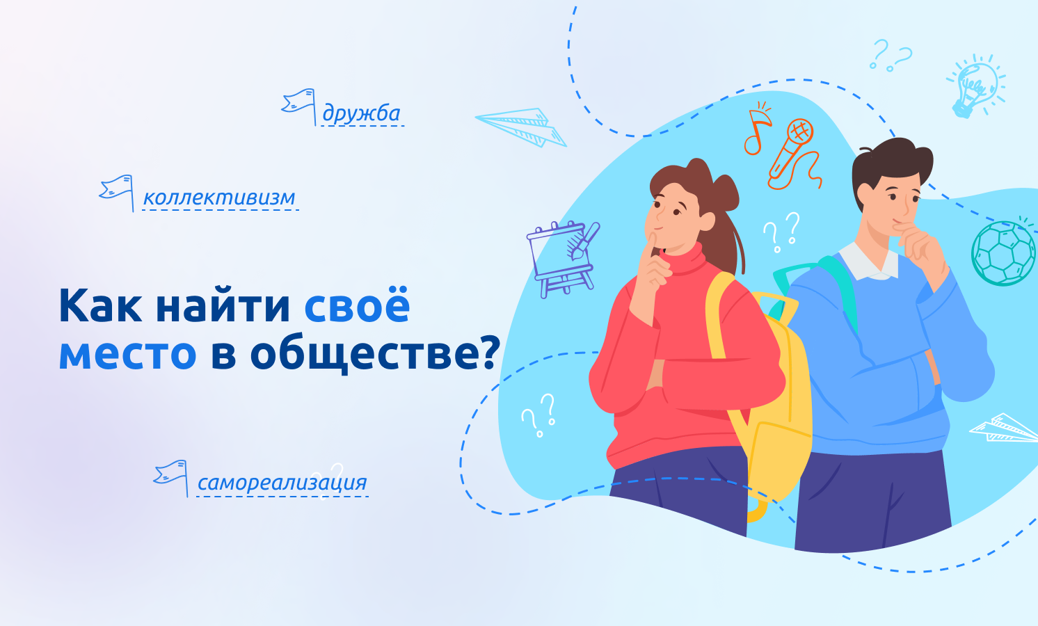 Изображения.