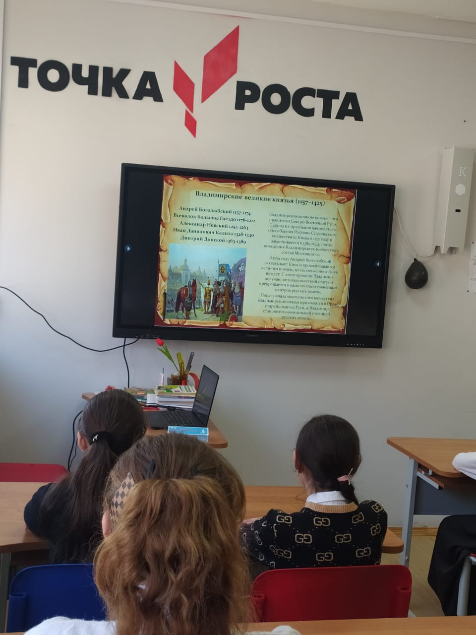 Изображения.