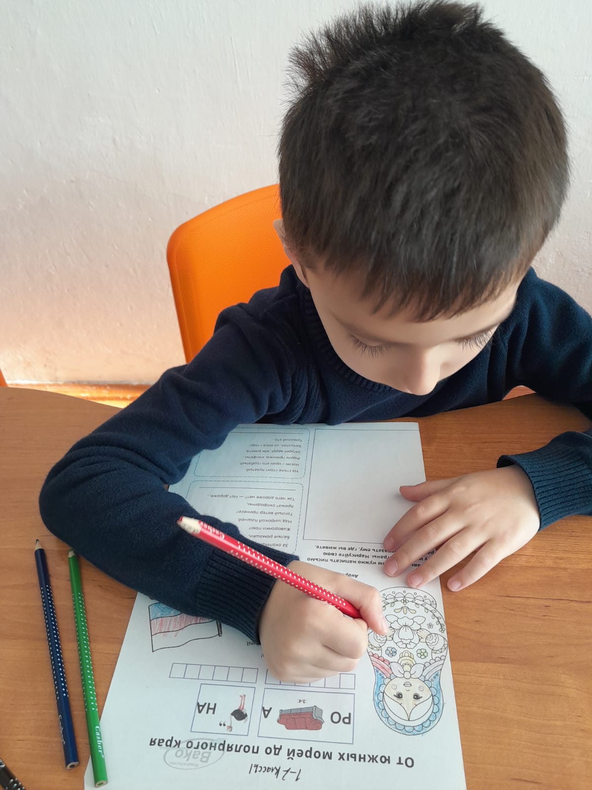 Изображения.