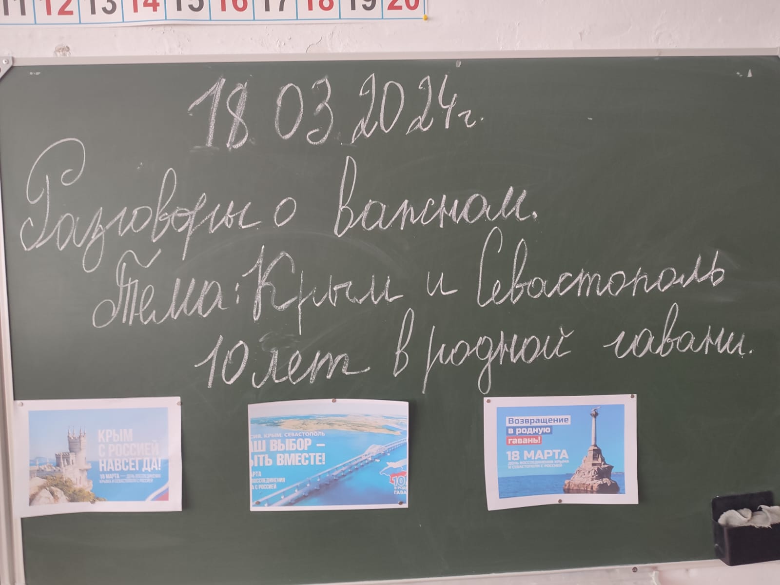Изображения.