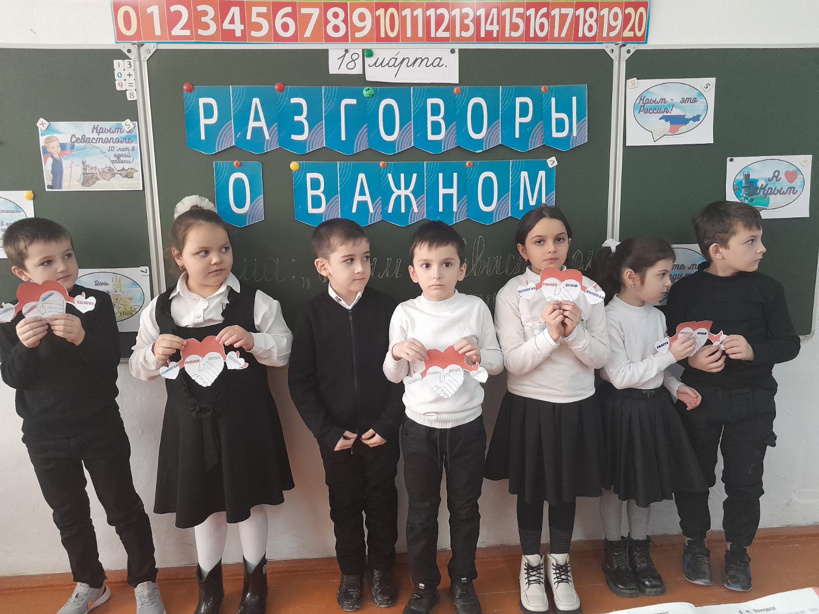 Изображения.