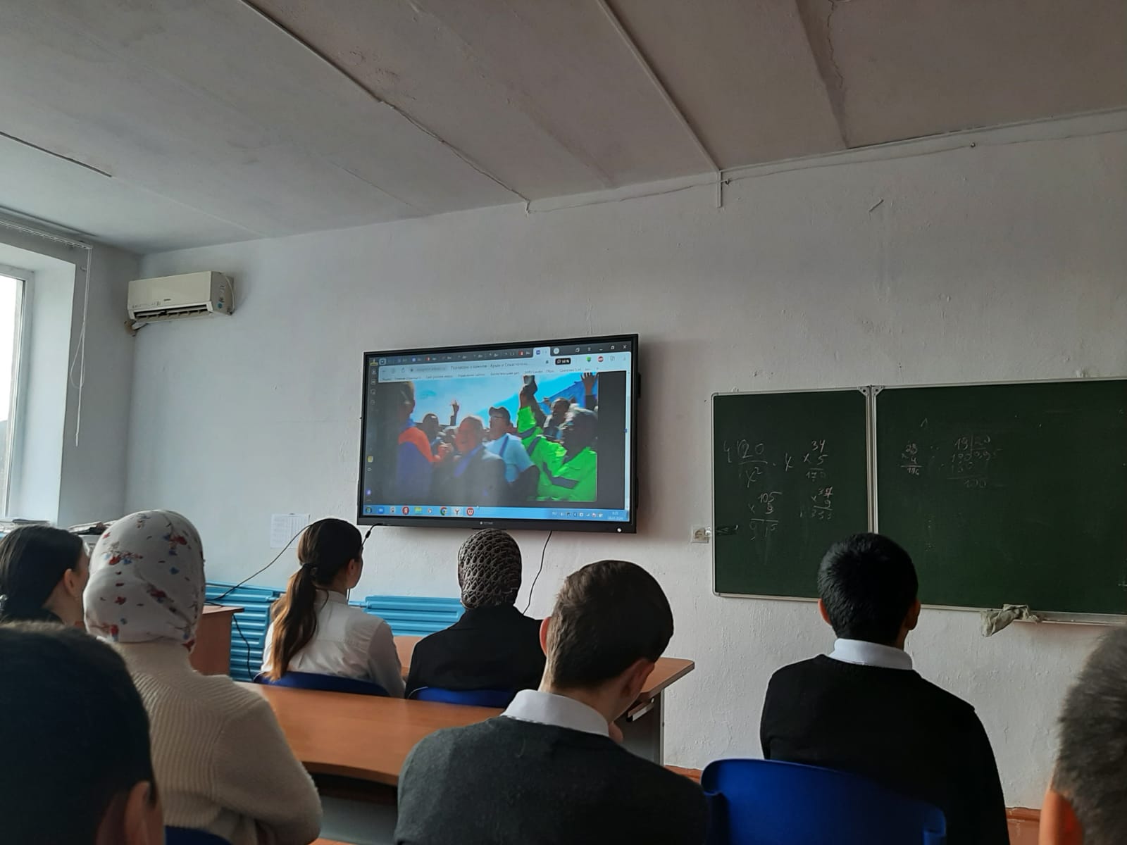 Изображения.