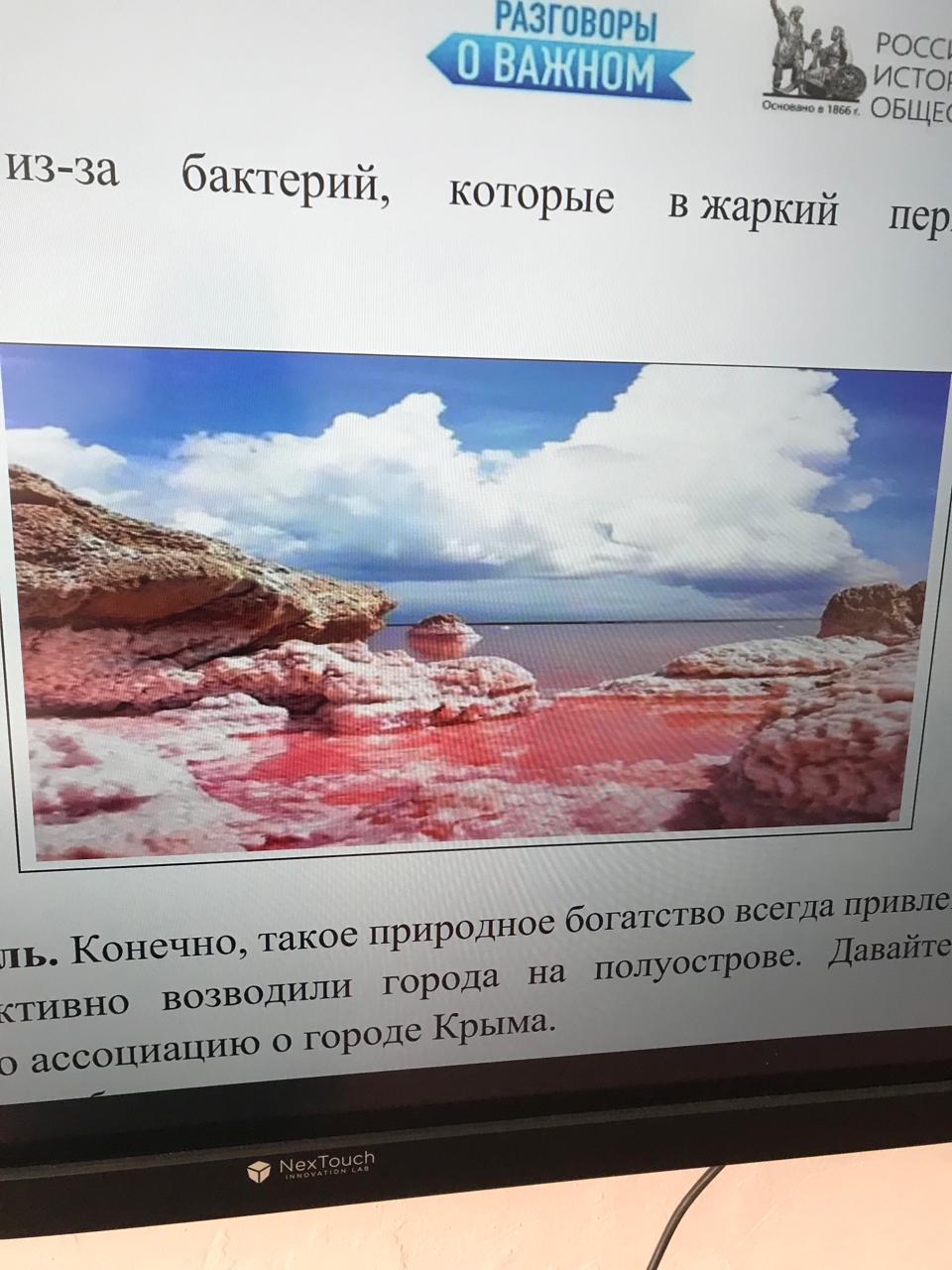Изображения.