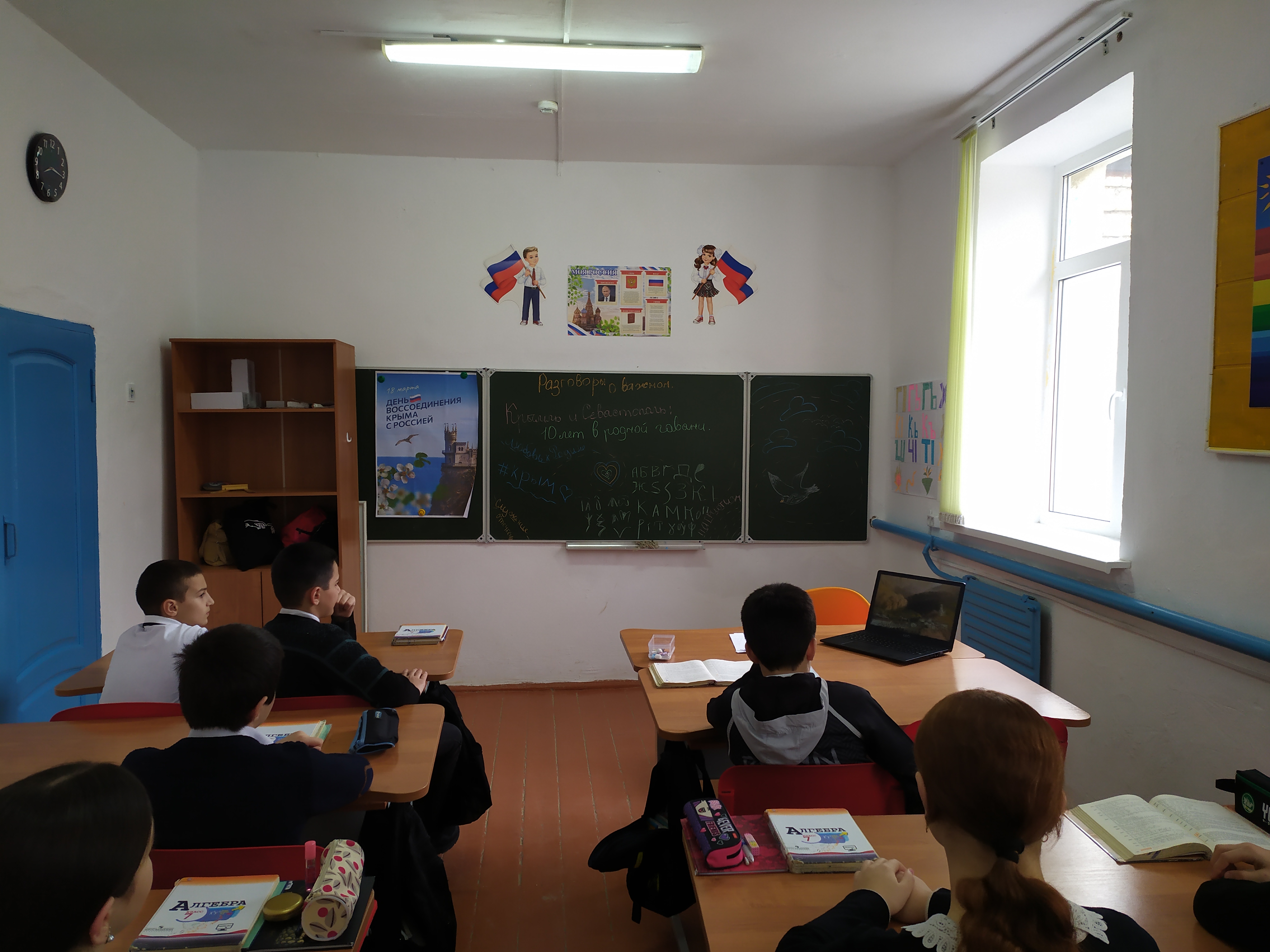 Изображения.
