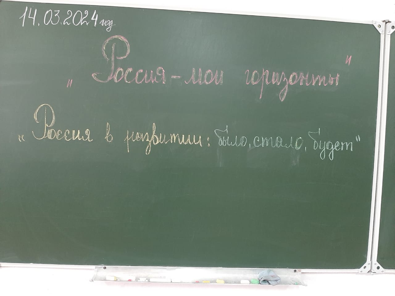 Изображения.